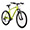 Horská kola MTB 26"